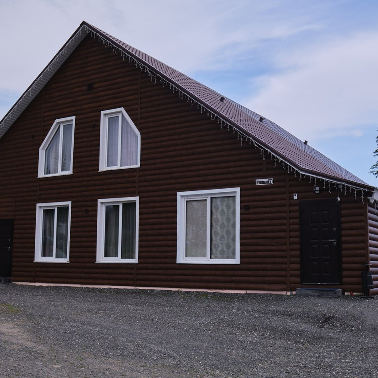 Отзывы. Свадебный и семейный фотограф в Новокузнецке Иван Иванов