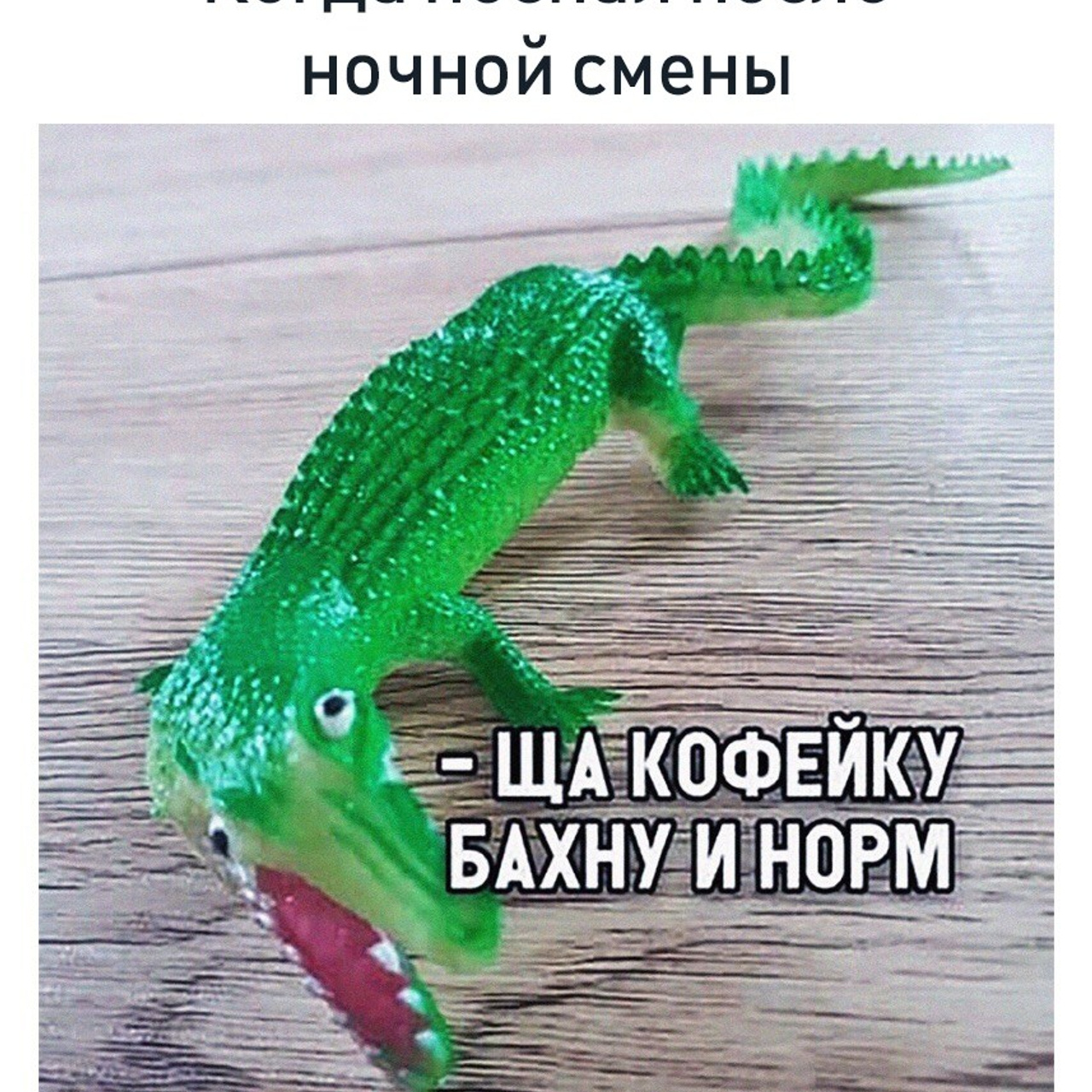 Googledonatebot отзывы