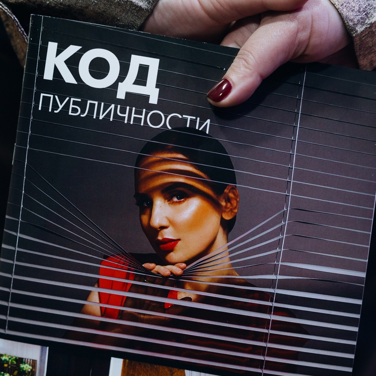 Reviews. Wedding and family photographer in Vladivostok Anton Blokhin