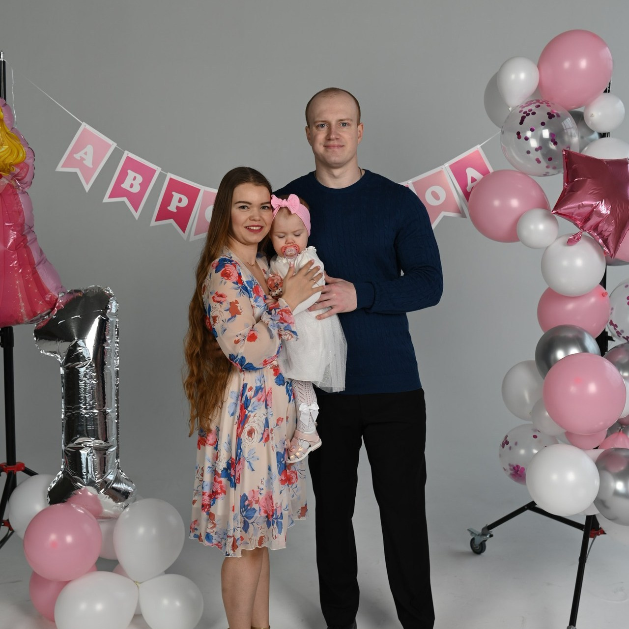 Отзывы. Губина Юлия