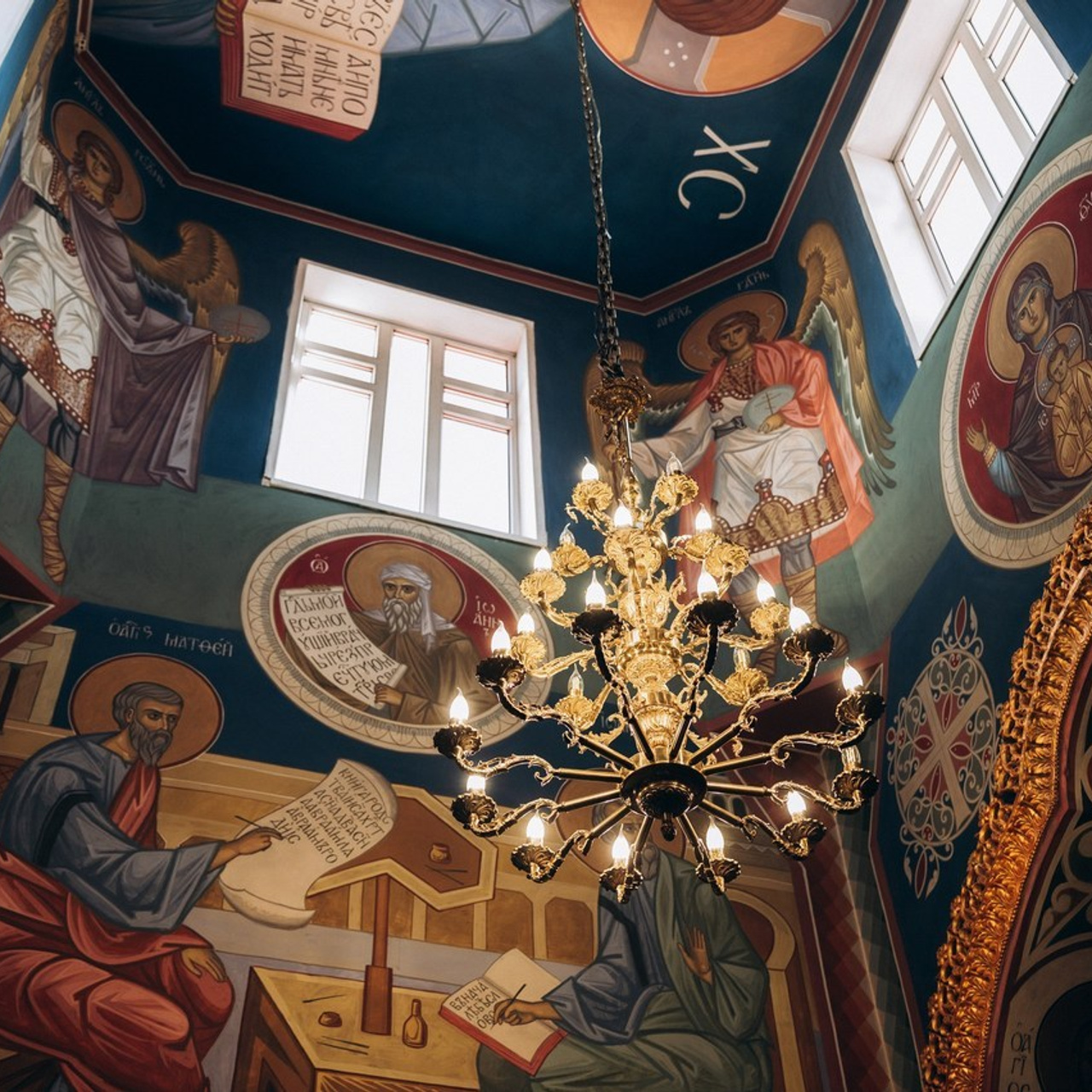 Отзывы. Губина Юлия