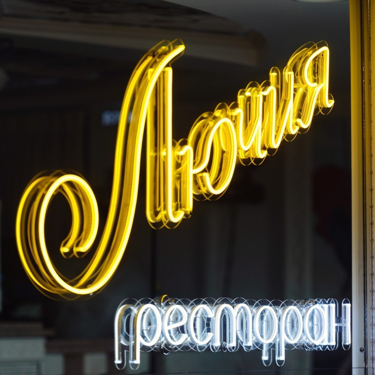 Отзывы о фотографе Максиме Ершове. Семейный и свадебный фотограф в Краснодаре Максим Ершов