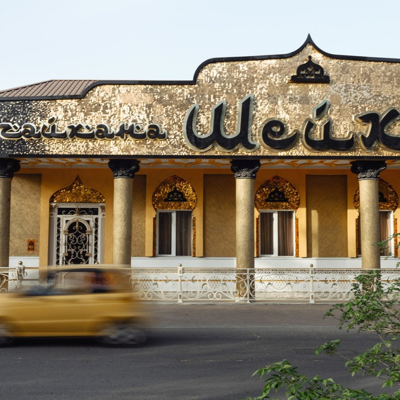 Отзывы о фотографе Максиме Ершове. Семейный и свадебный фотограф в Краснодаре Максим Ершов