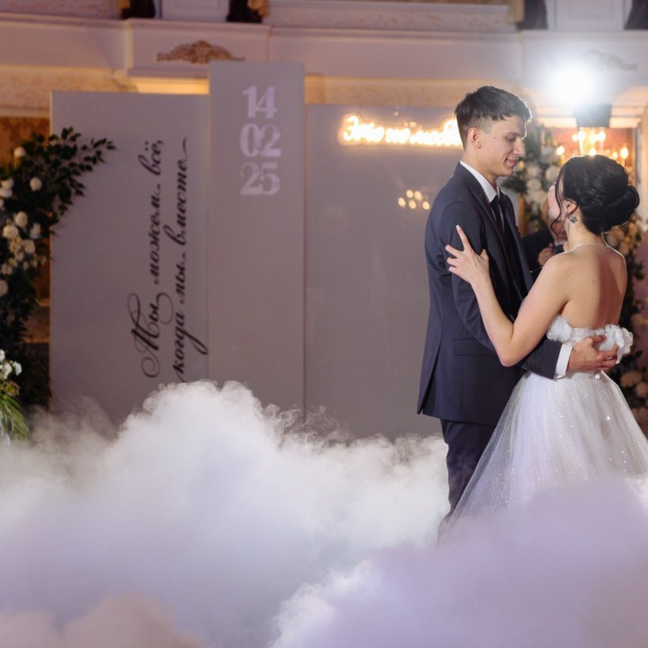 Отзывы о фотографе Максиме Ершове. Семейный и свадебный фотограф в Краснодаре Максим Ершов