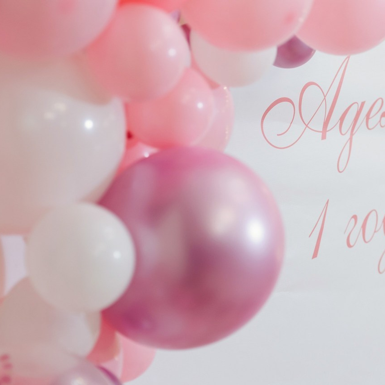 Отзывы о фотографе Максиме Ершове. Семейный и свадебный фотограф в Краснодаре Максим Ершов