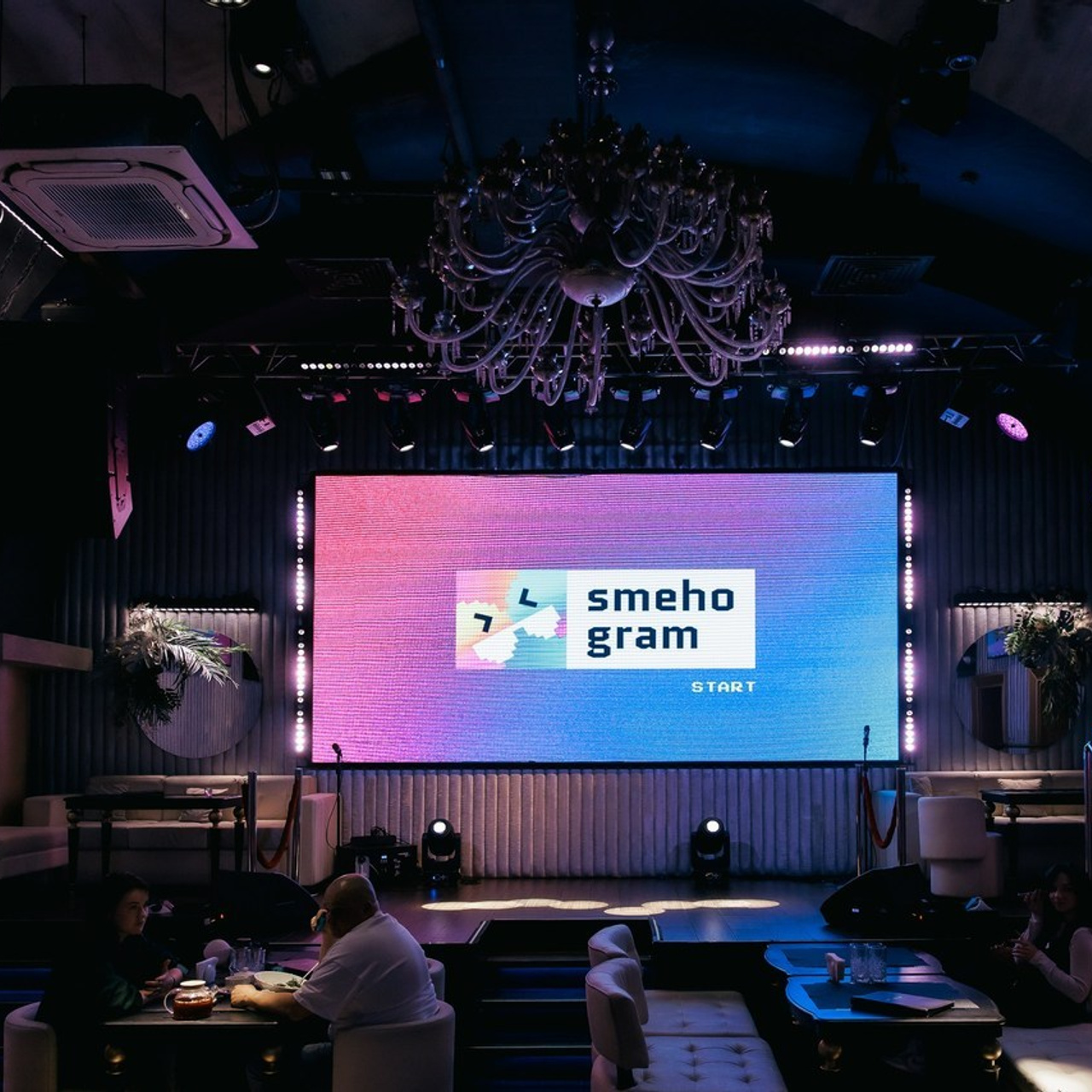 Отзывы. Фотограф в СПб Антонина Линова