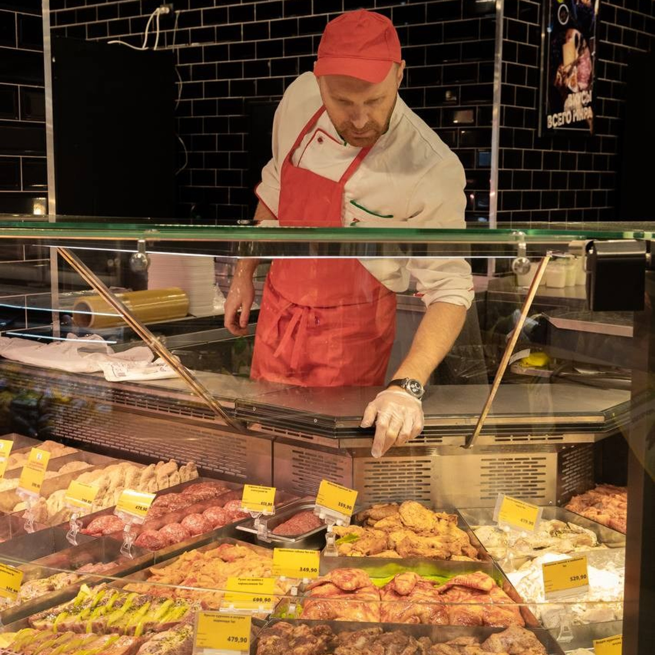 Сеть супермаркетов «Афина»