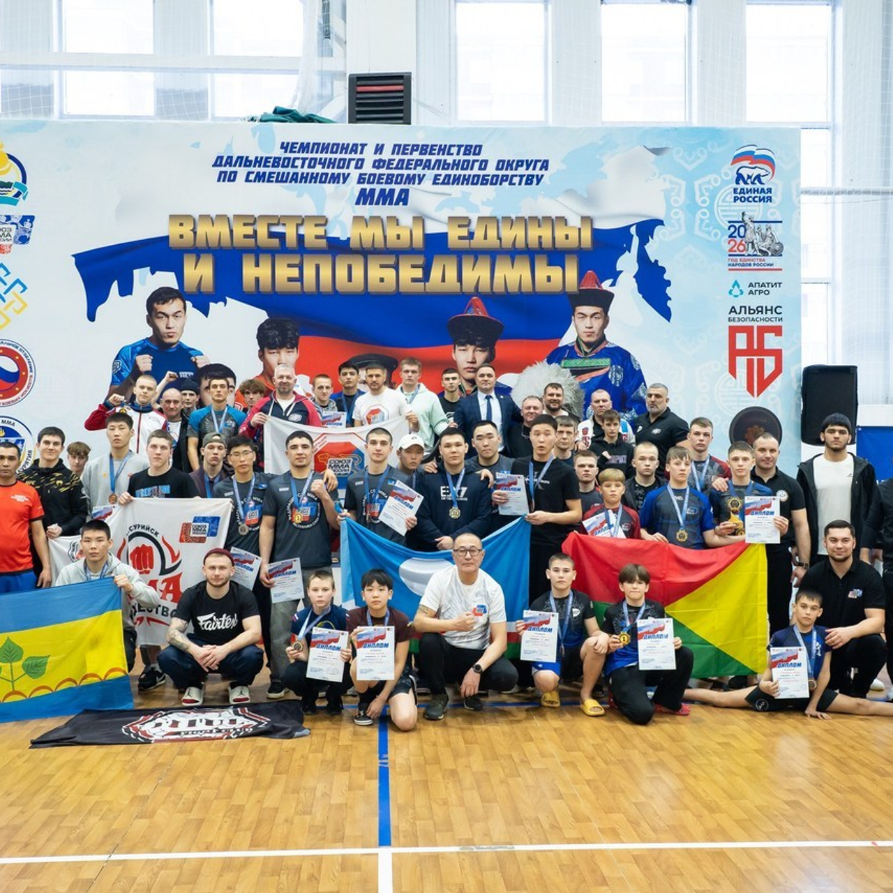 Отзывы. Фотограф Улан-Удэ Этагоров Баир