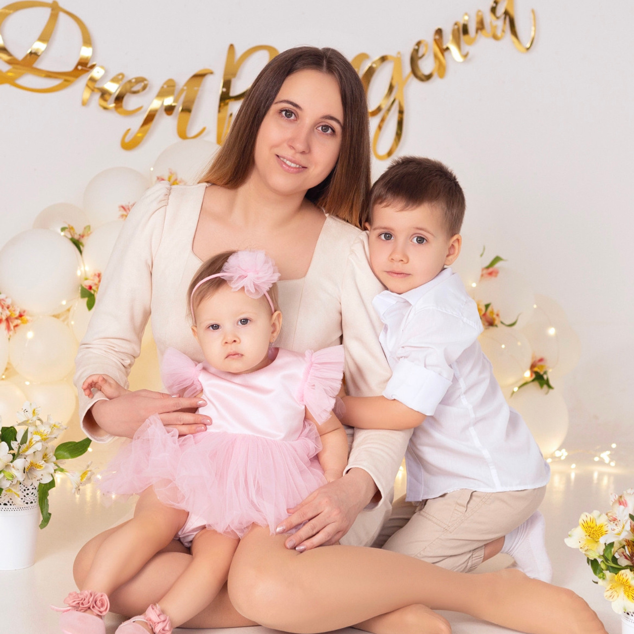 Отзывы. Фотограф беременных и новорождённых в Краснодаре