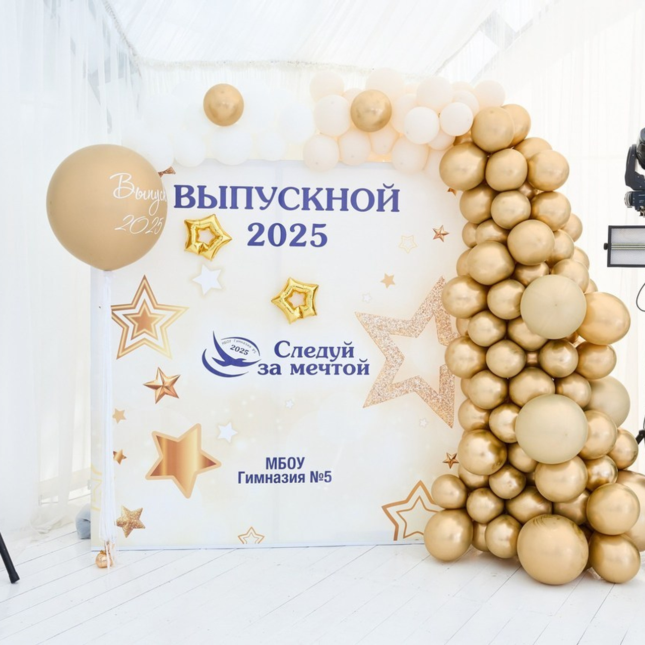 Отзывы. Фотограф в Новосибирске Алена Скокова