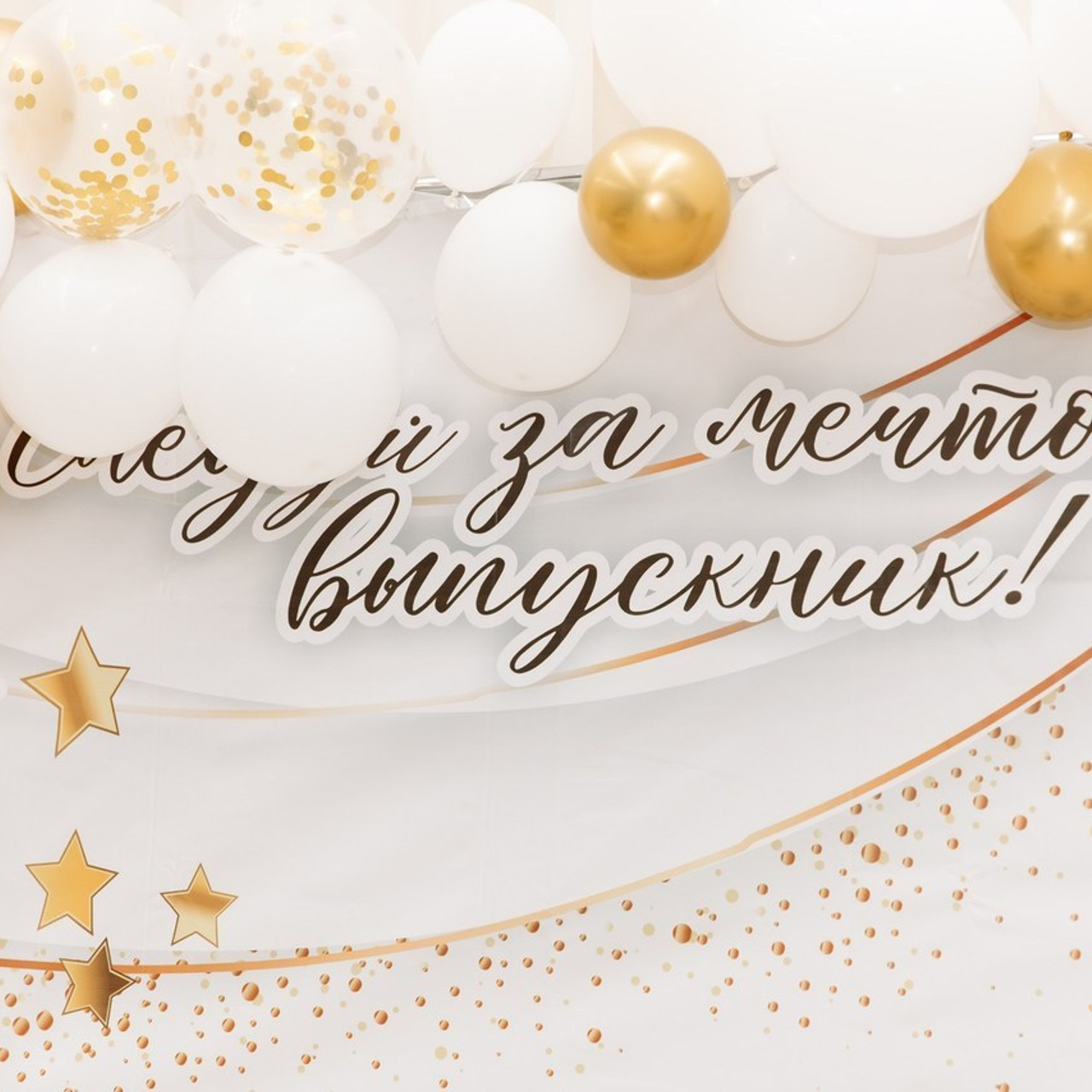 Отзывы. Фотограф Москва Мария Захарова