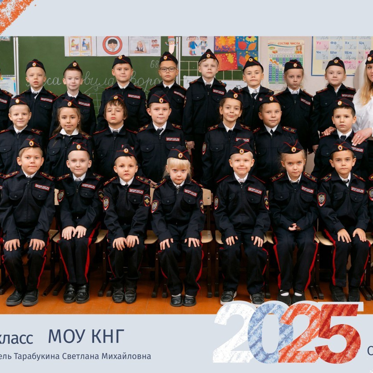 Отзывы. Семейный и детский фотограф в Сыктывкаре Маргарита Юдина