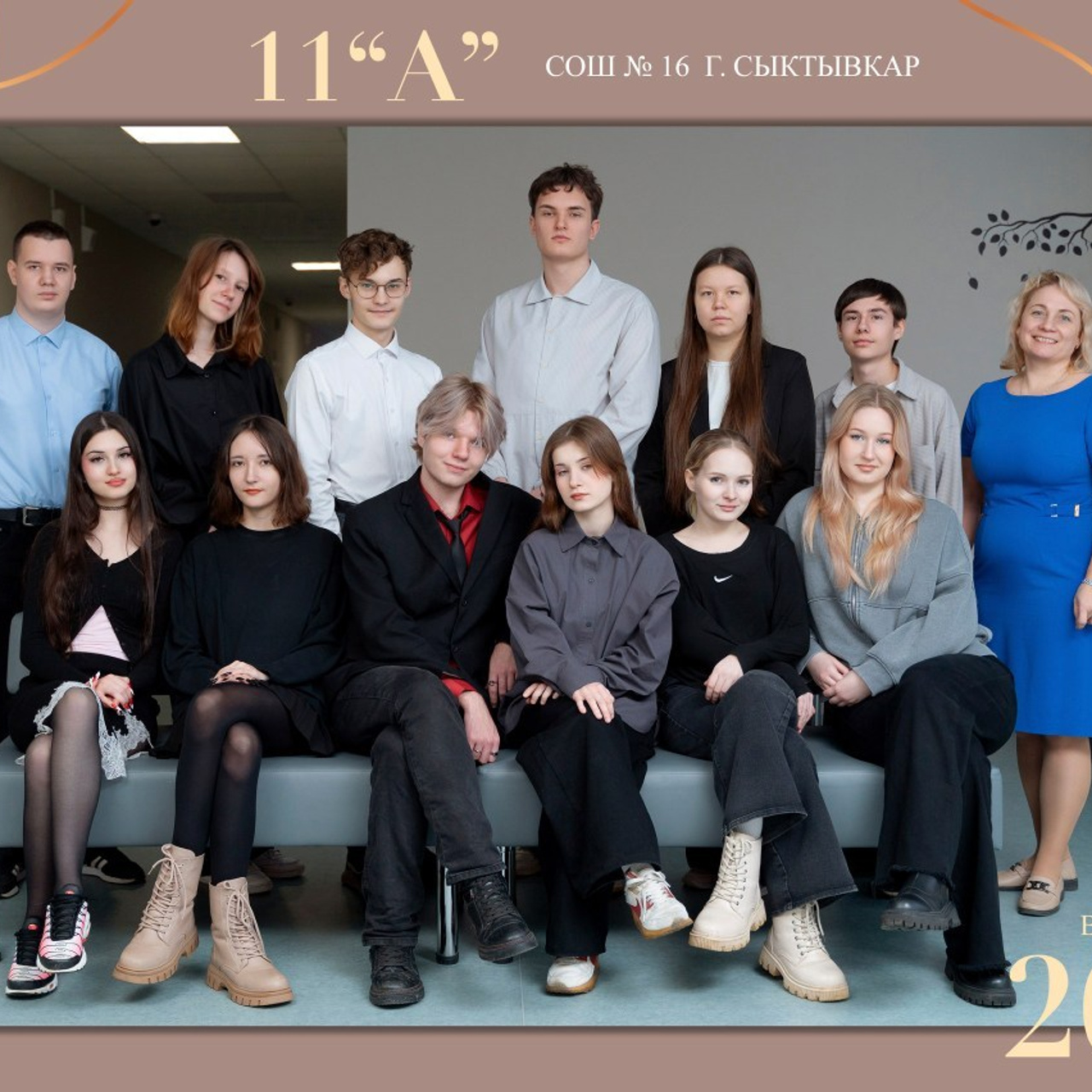 Отзывы. Семейный и детский фотограф в Сыктывкаре Маргарита Юдина