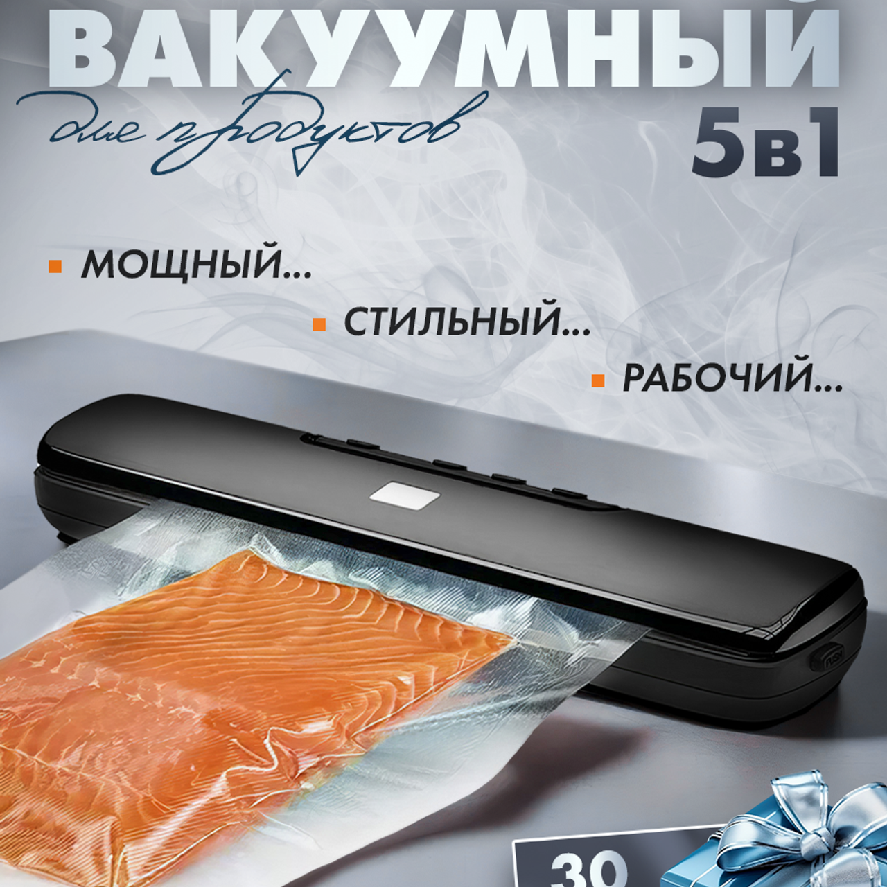 Отзывы. MUSE design