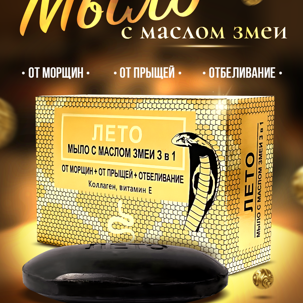 Отзывы. MUSE design