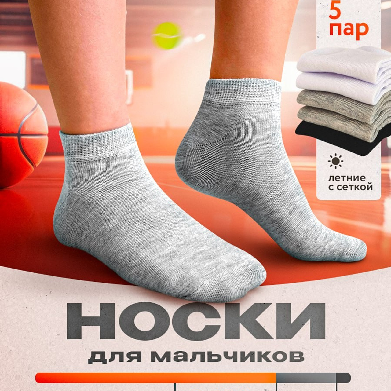 Отзывы. MUSE design