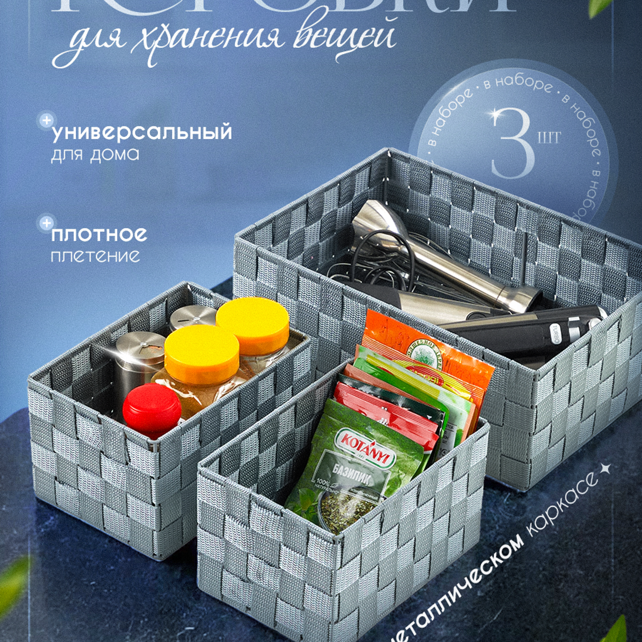 Отзывы. MUSE design