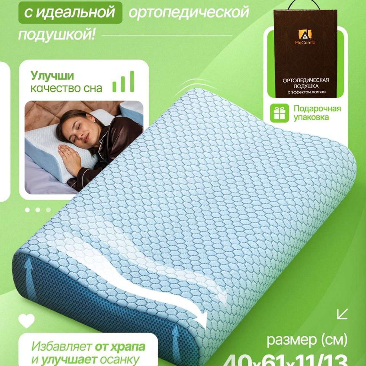 Отзывы. MUSE design