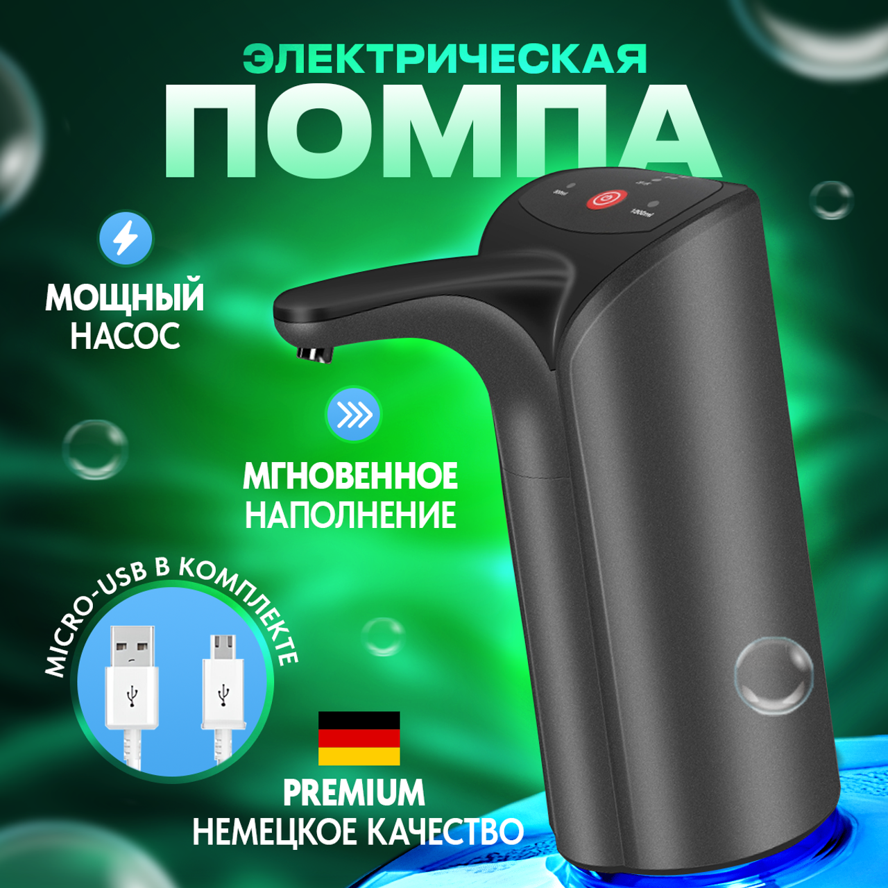 Отзывы. MUSE design