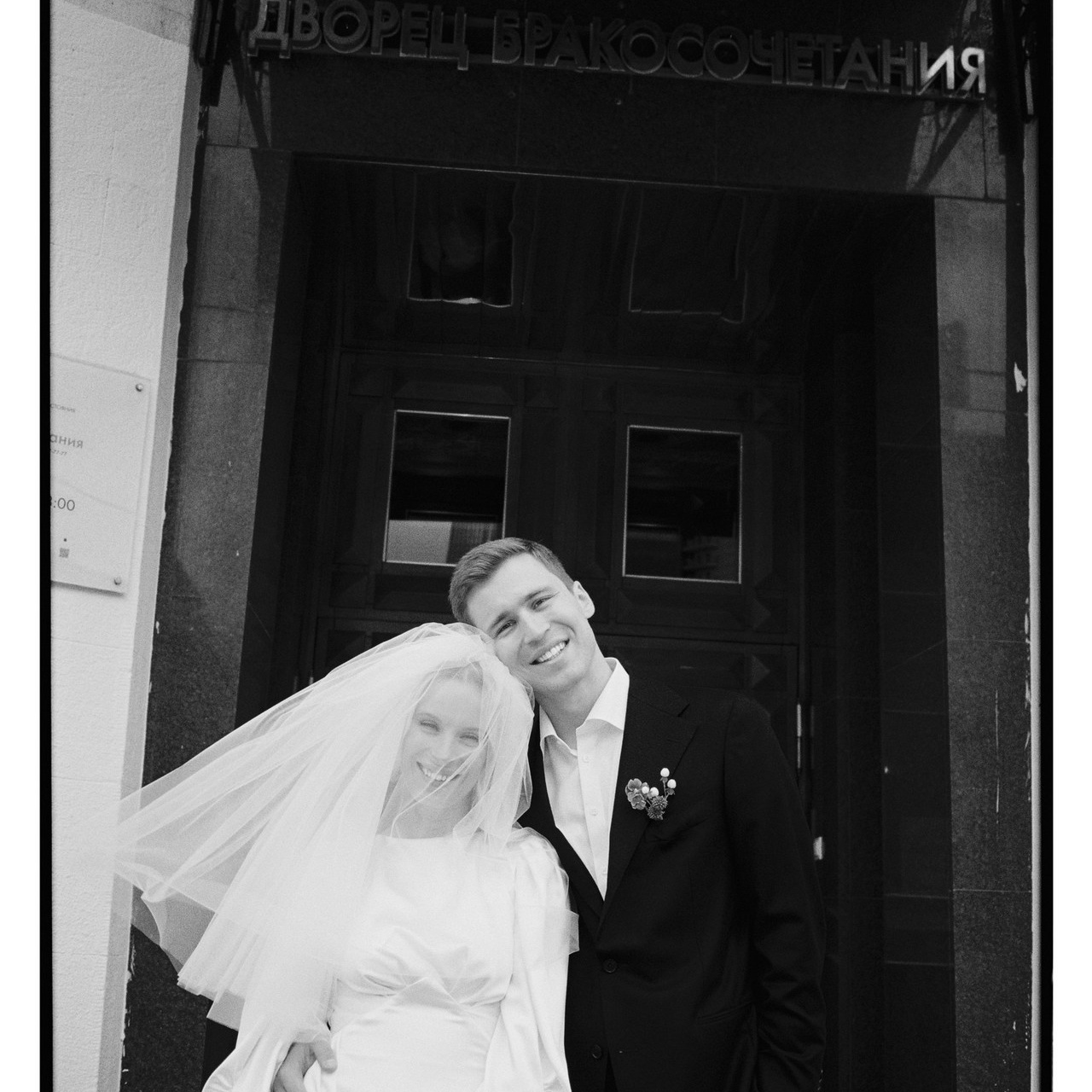 Отзывы. Annbakhtina.com