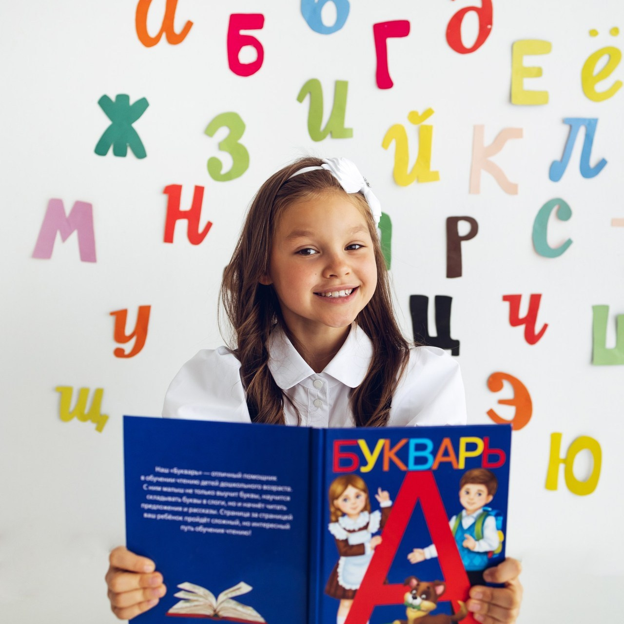 Отзывы. Детская фотостудия «Лиммеридж» в Санкт-Петербурге