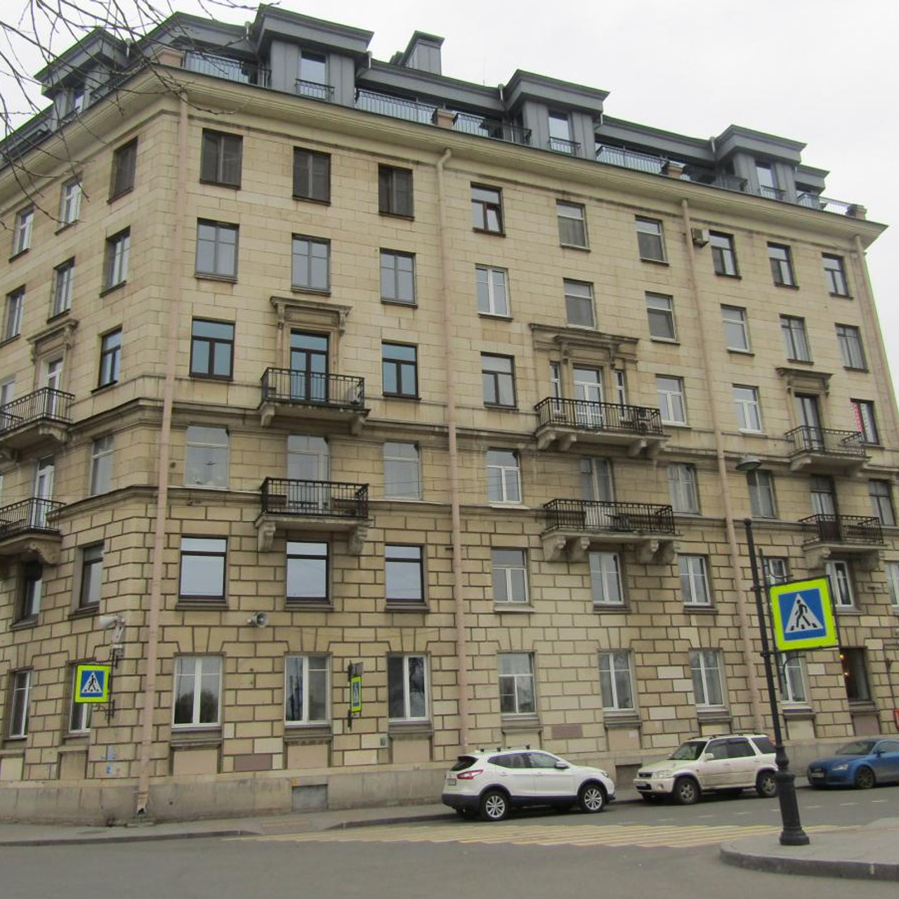 Добролюбова 2а