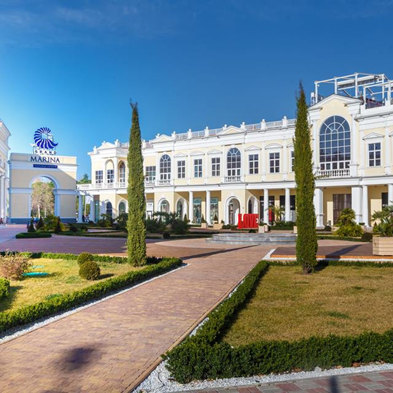 Сочи ТЦ Grand Marina