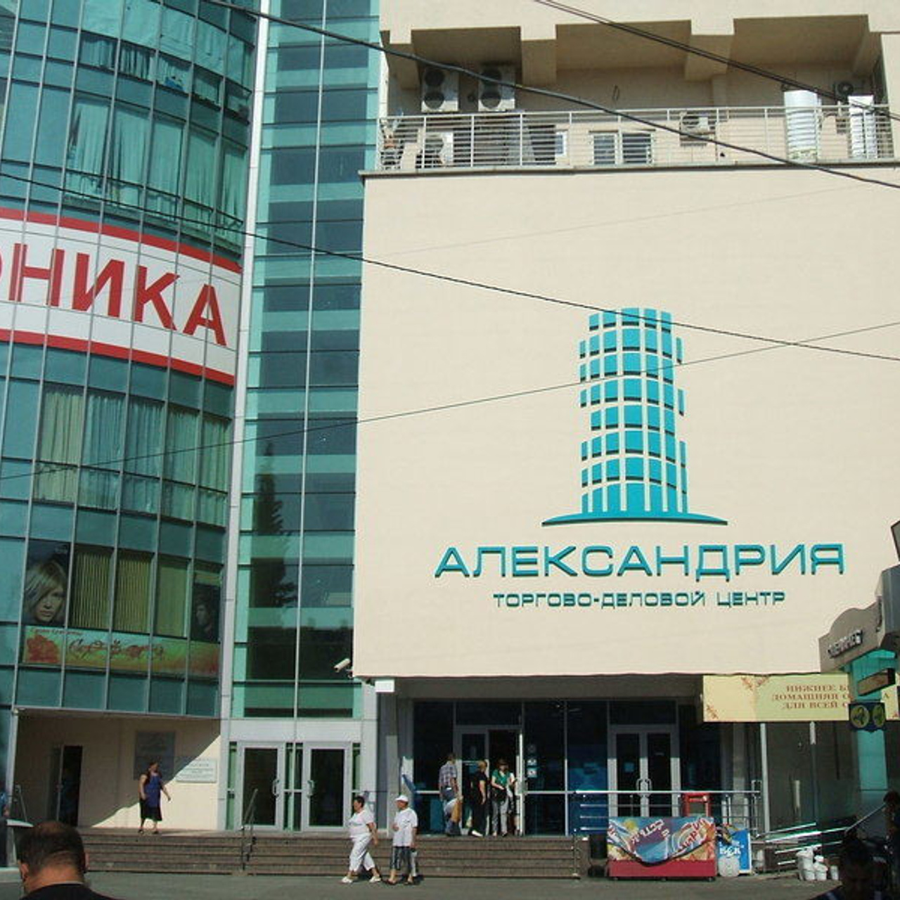 Сочи, Московская, 22А