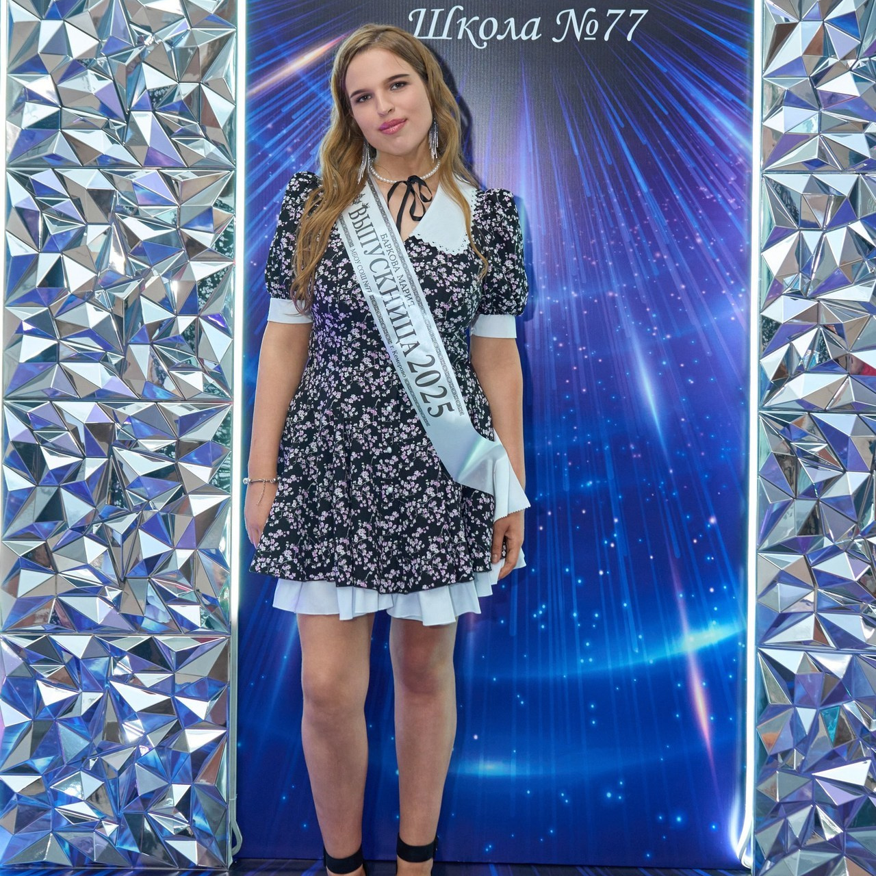 Отзывы фотограф Кемерово. Подрябинкин Данила, портретный и репортажный фотограф в Кемерово