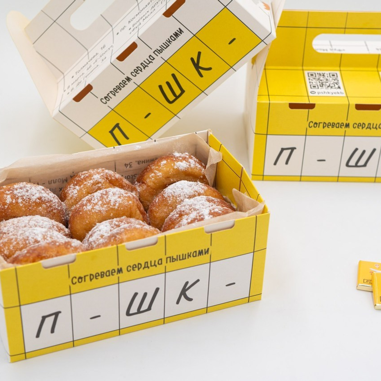 Отзывы. Фотограф Медиа продюсер Екатеринбург Винник Полина