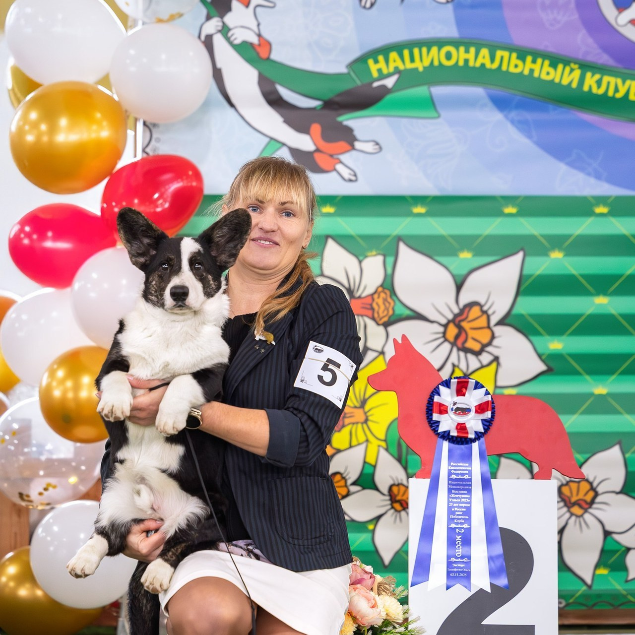 Отзывы. Фотограф анималист, семейный фотограф, фотограф собак Комратова Мария. г. Москва