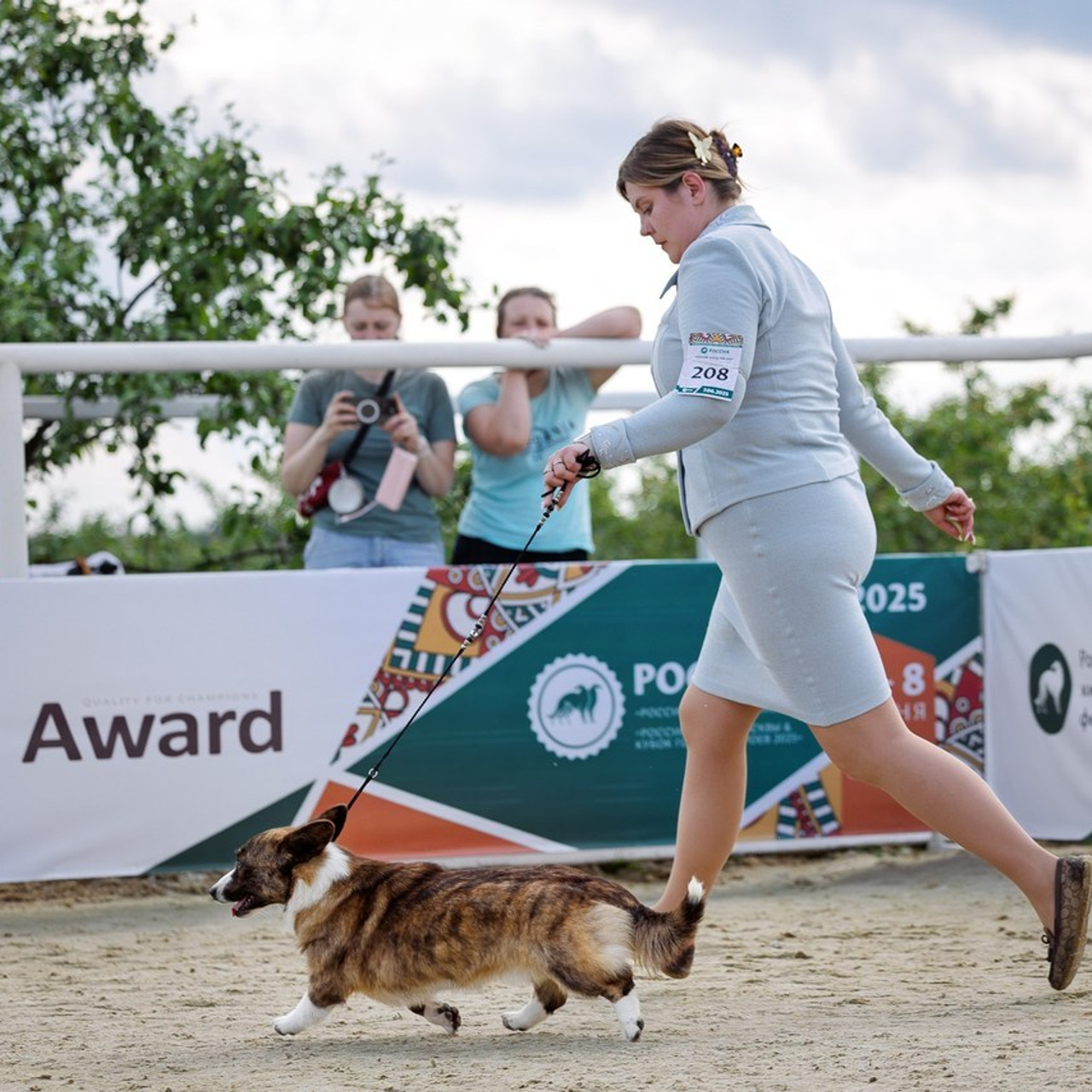 Отзывы. Фотограф анималист, семейный фотограф, фотограф собак Комратова Мария. г. Москва