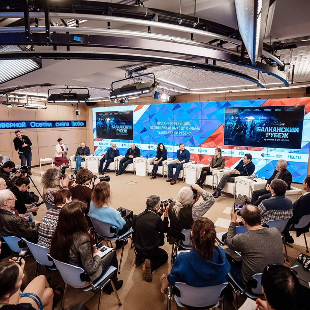 РЕПОРТАЖ КОНФЕРЕНЦИИ