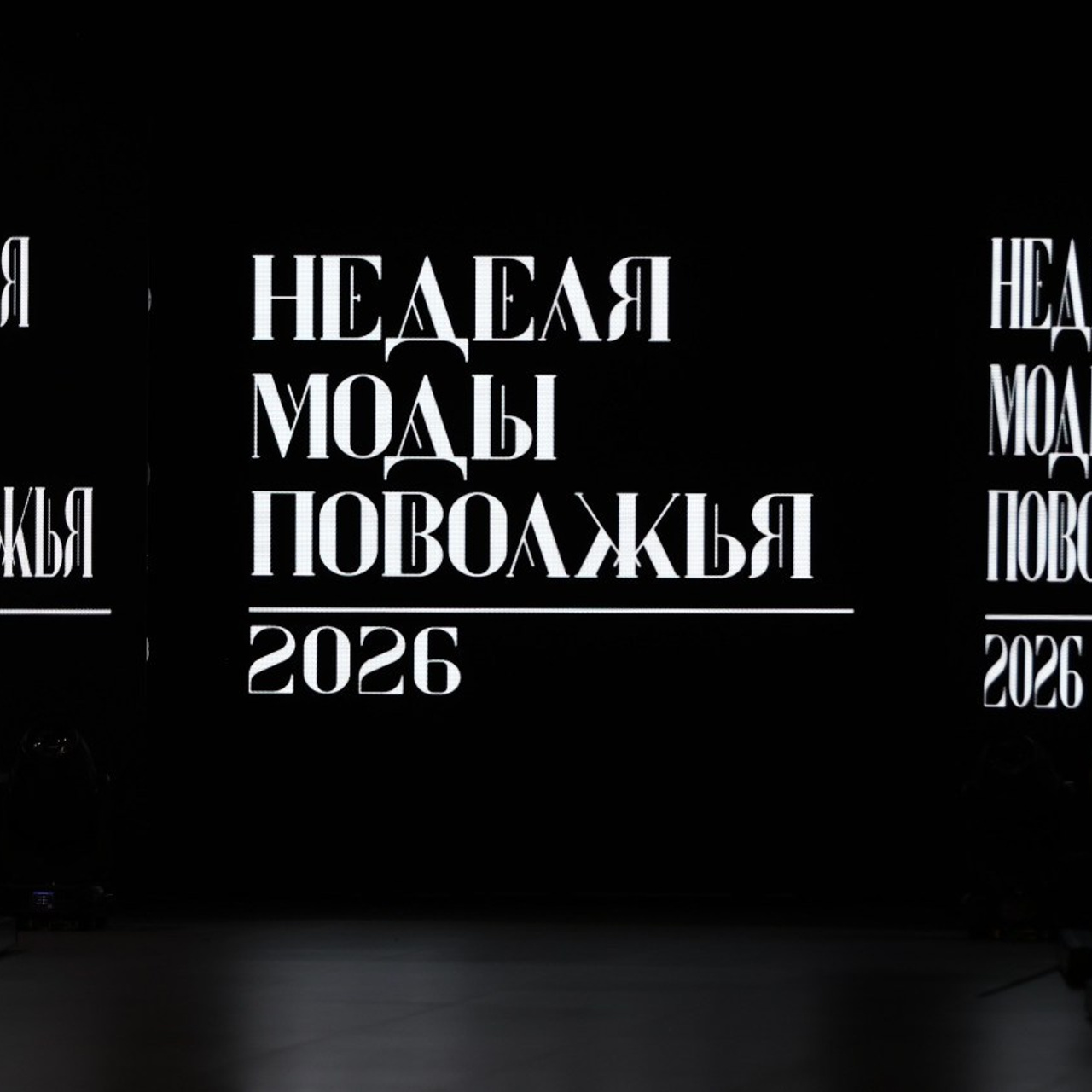 Отзывы. Анастасия Камал. Фотограф Саратов