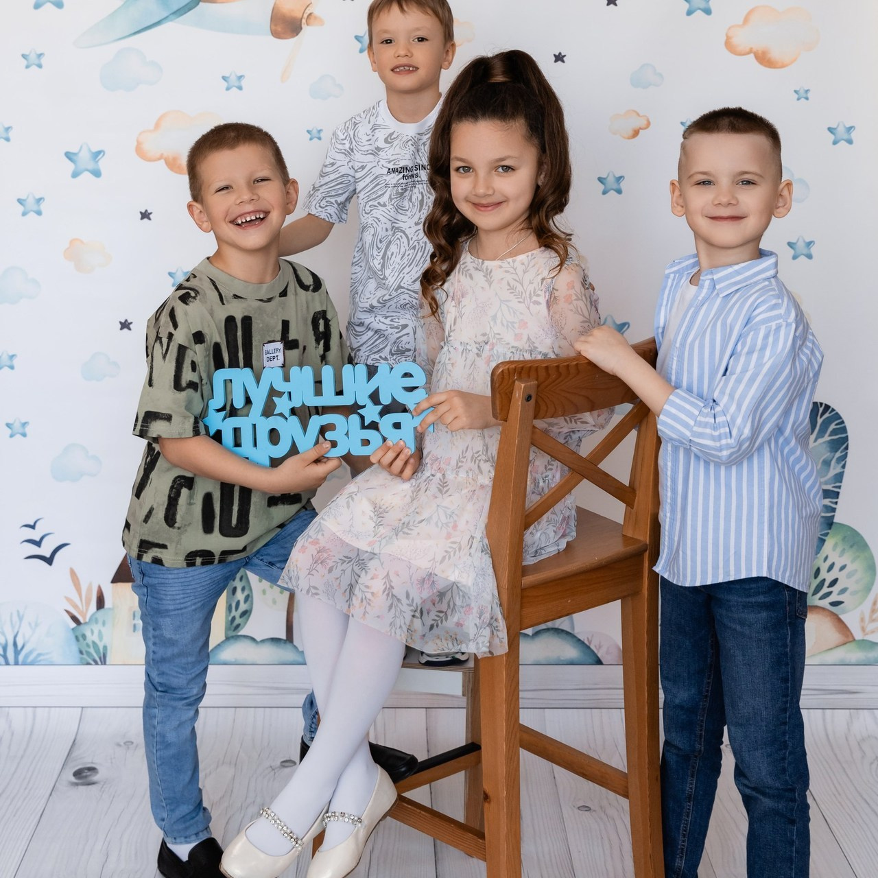 Отзывы. Детский и школьный фотограф Мария Цын