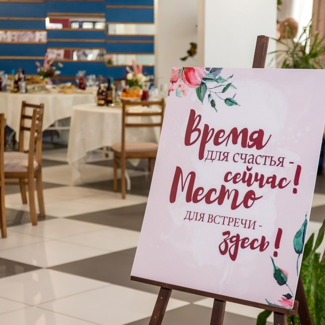 Отзывы. Свадебный и семейный фотограф в Новосибирске Александра Ракитина