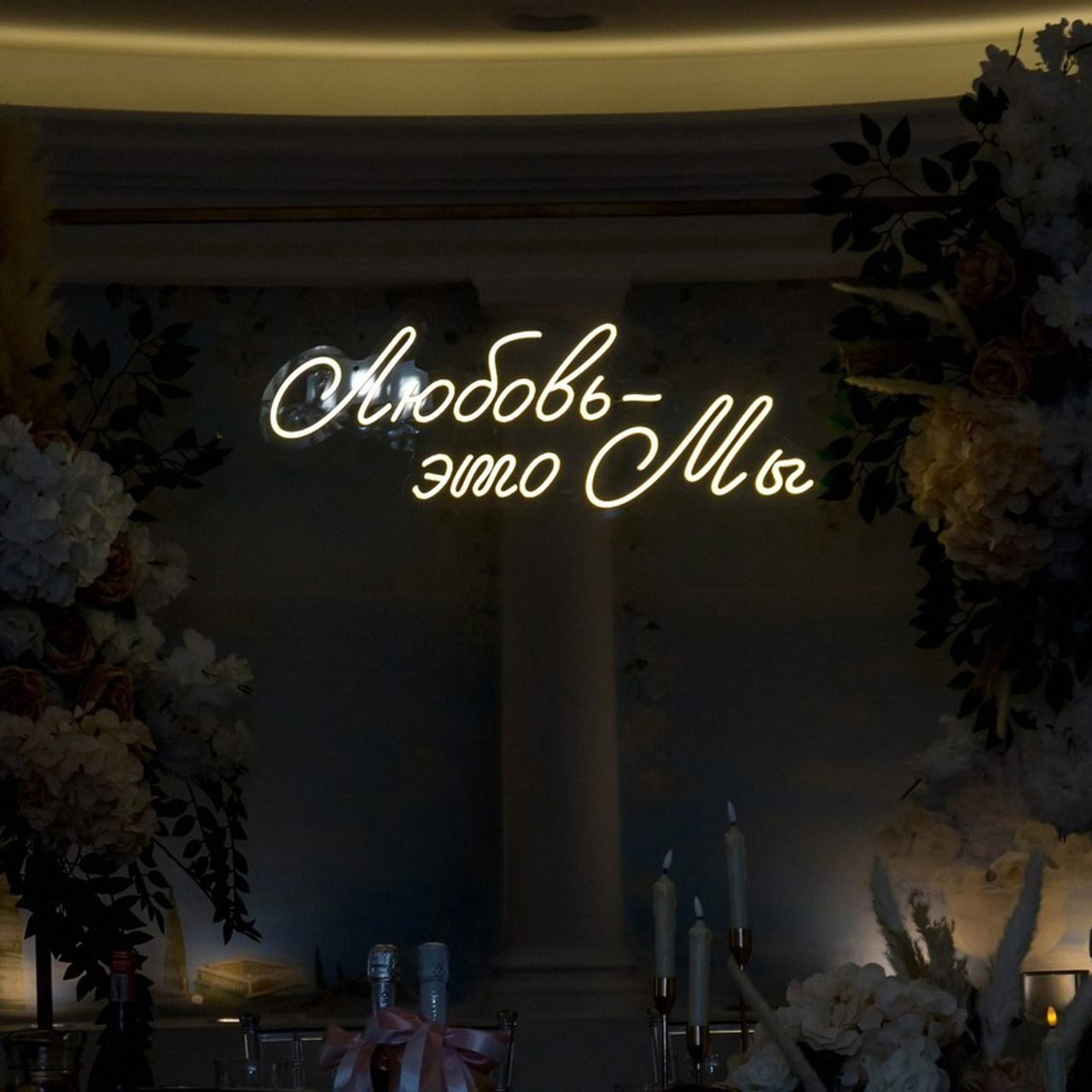 Отзывы. Свадебный и семейный фотограф в Новосибирске Александра Ракитина