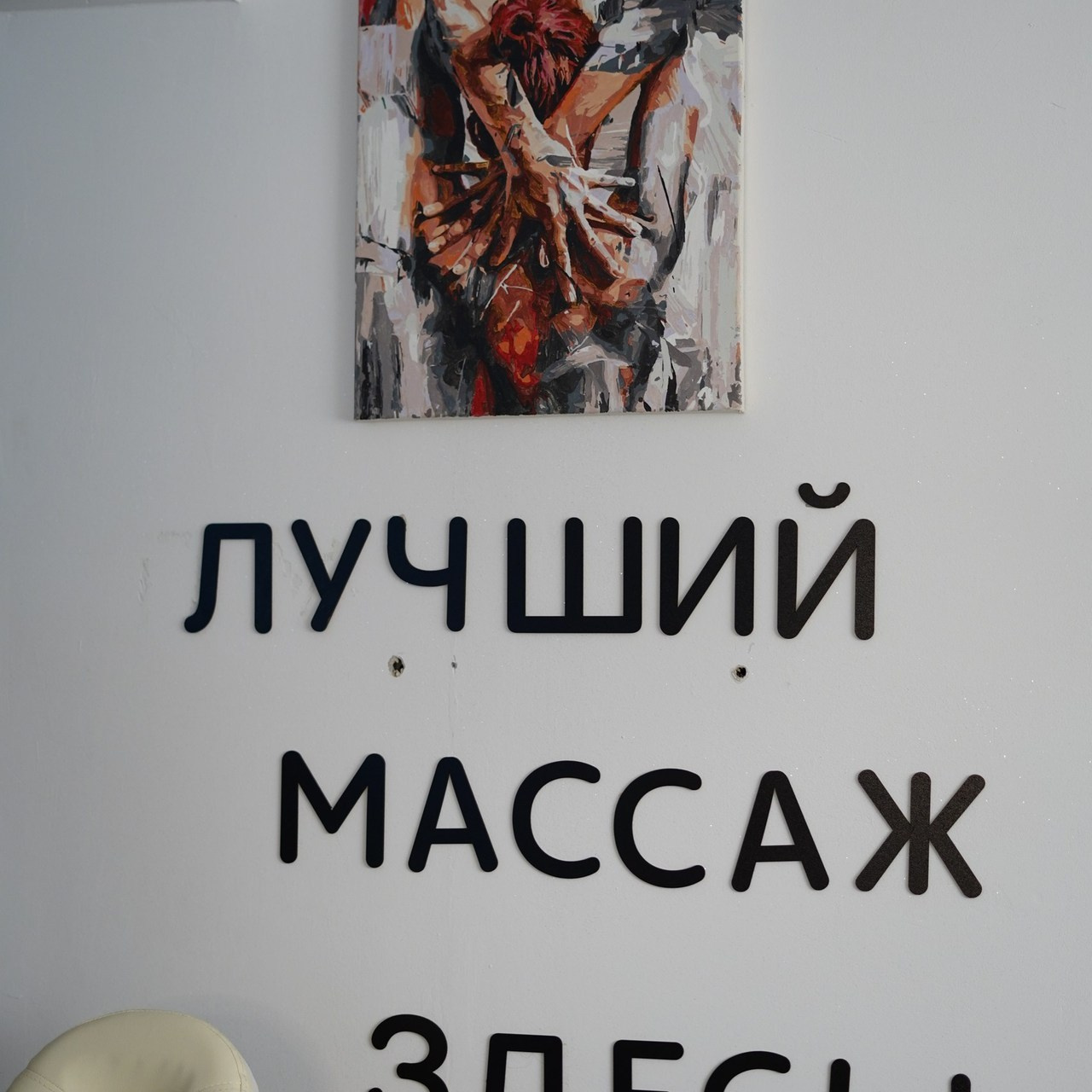 Отзывы. Творческий фотограф в Великом Новгороде Анастасия Звездочкина