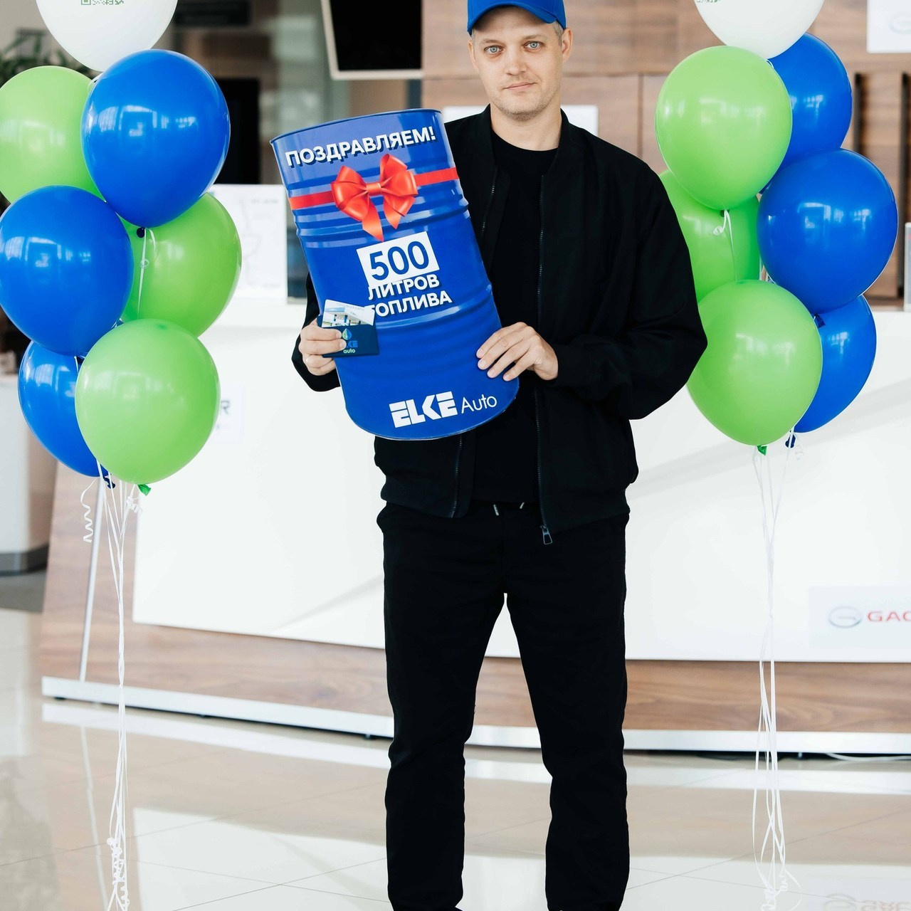 Отзывы. Главная