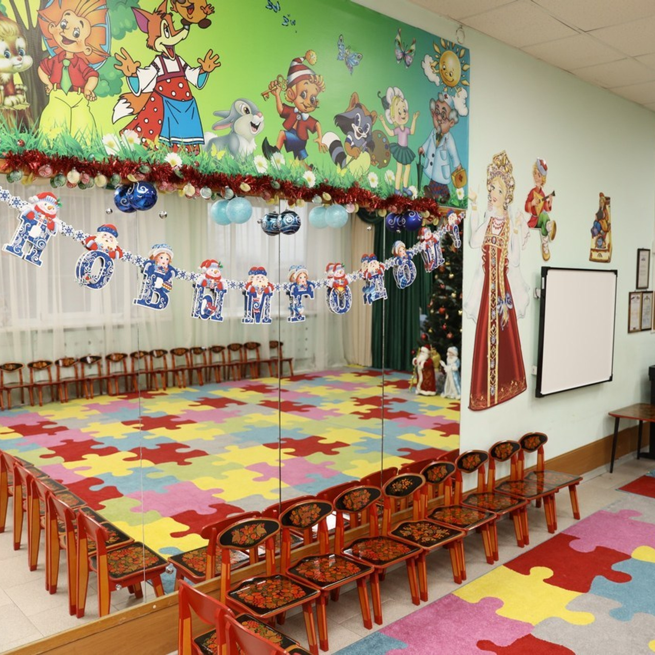 Отзывы. Контакты