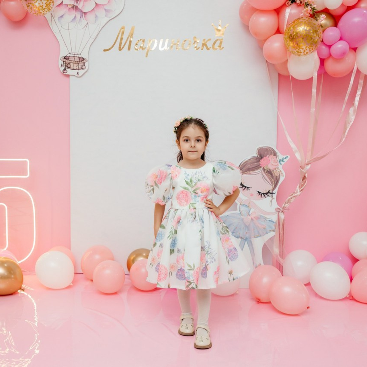 Отзывы. Контакты