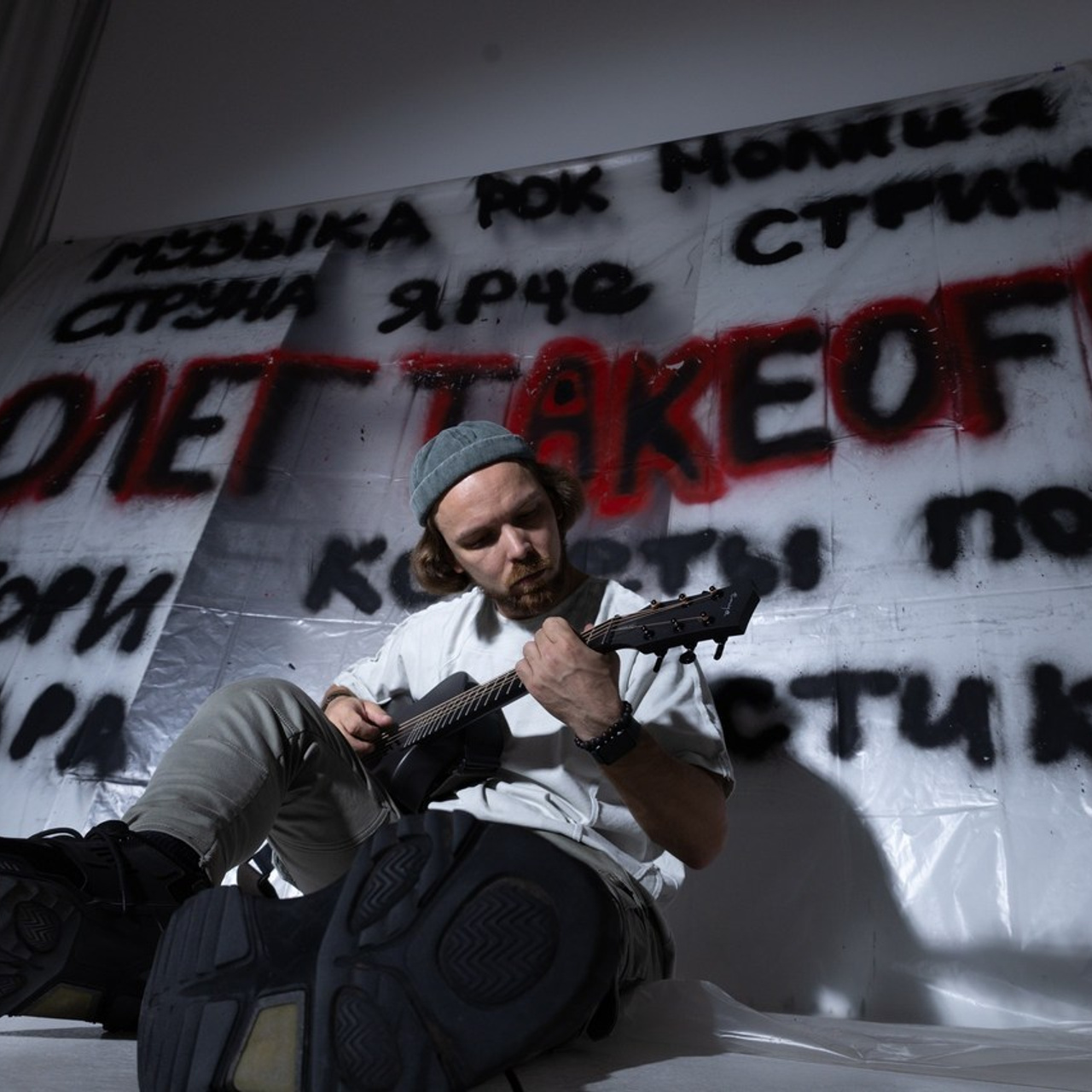 Отзывы. Фотограф Просиняк Мария