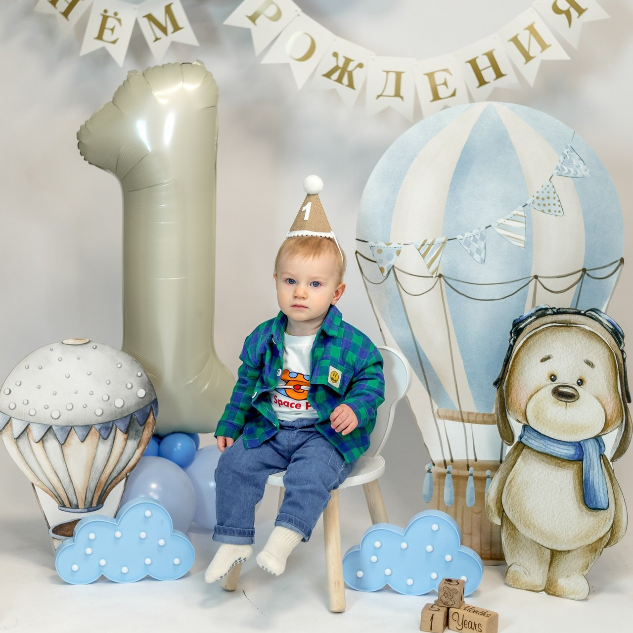 Отзывы клиентов. Фотограф в Калуге Марина Афанасьева