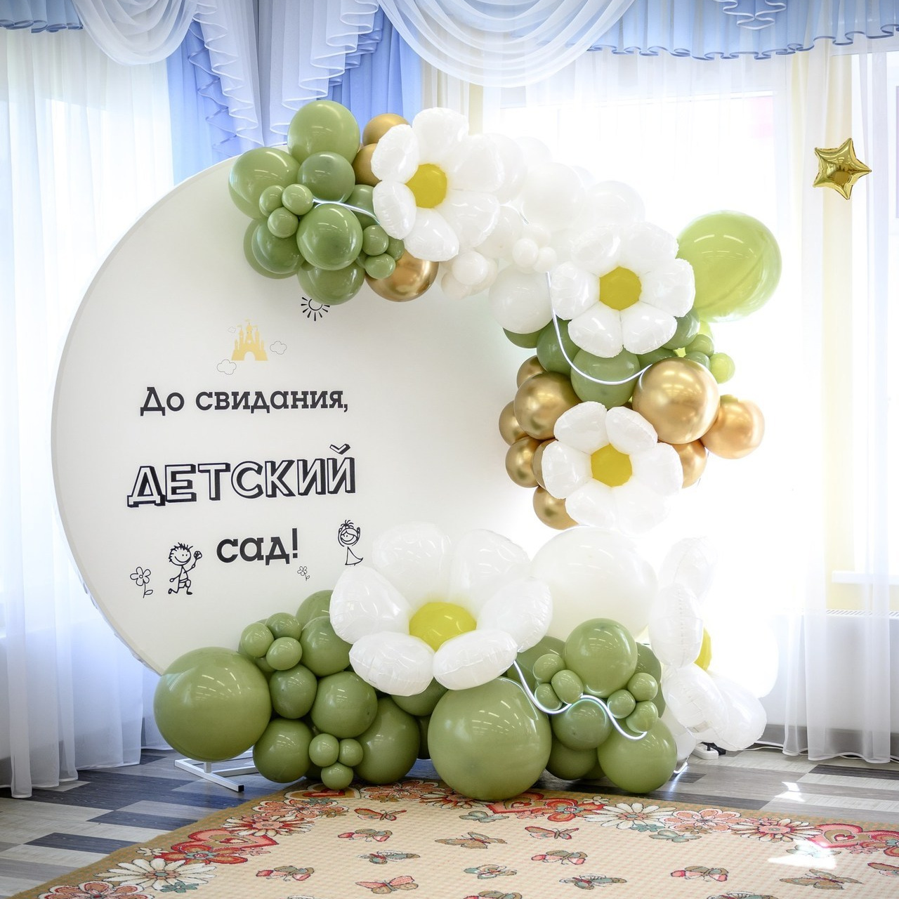 Отзывы клиентов. Фотограф в Калуге Марина Афанасьева