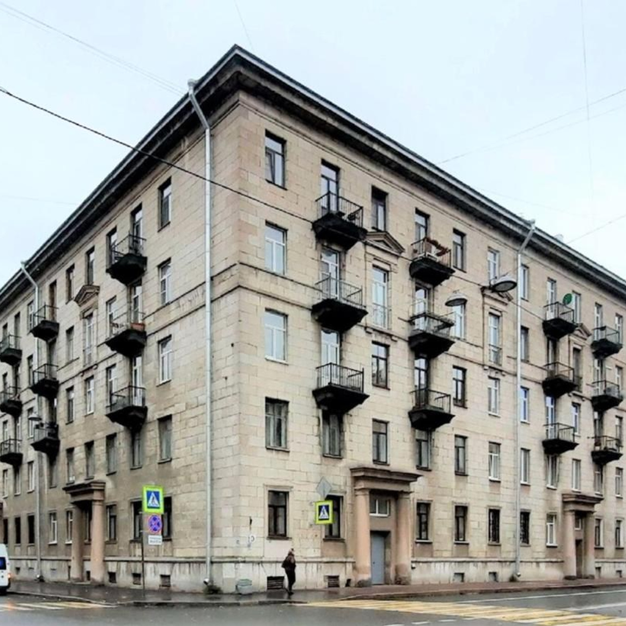 Гаванская ВО