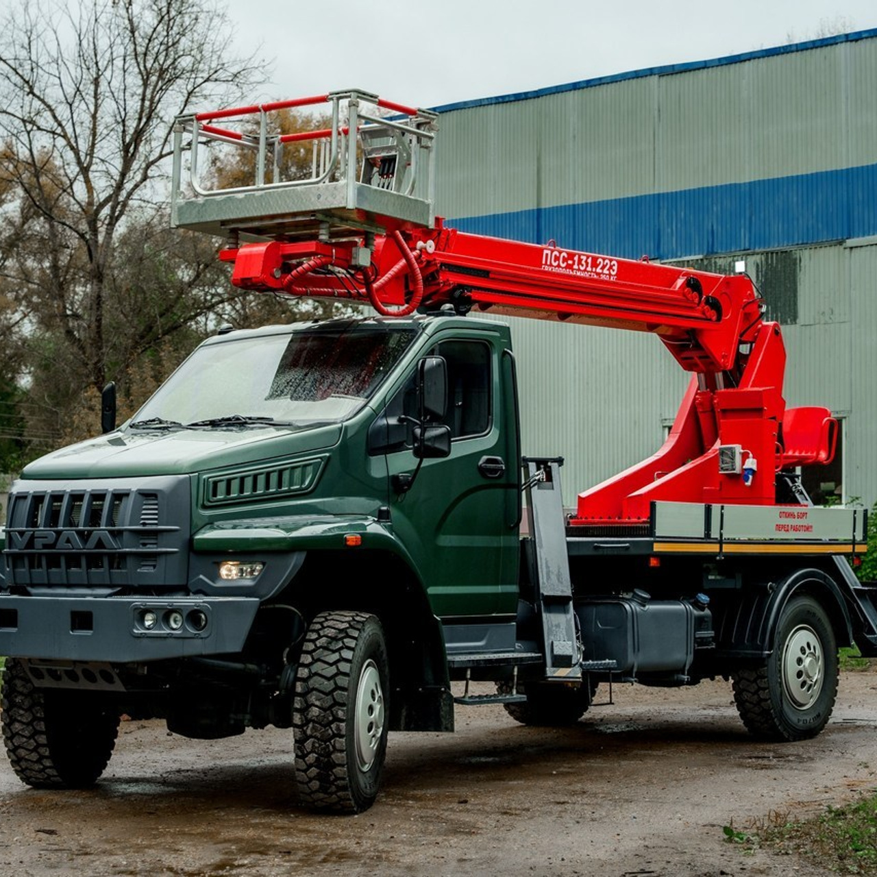 Отзывы о фотографе. Станислав Тюрин Фотограф Москва. Индивидуальные и семейные фотосессии;