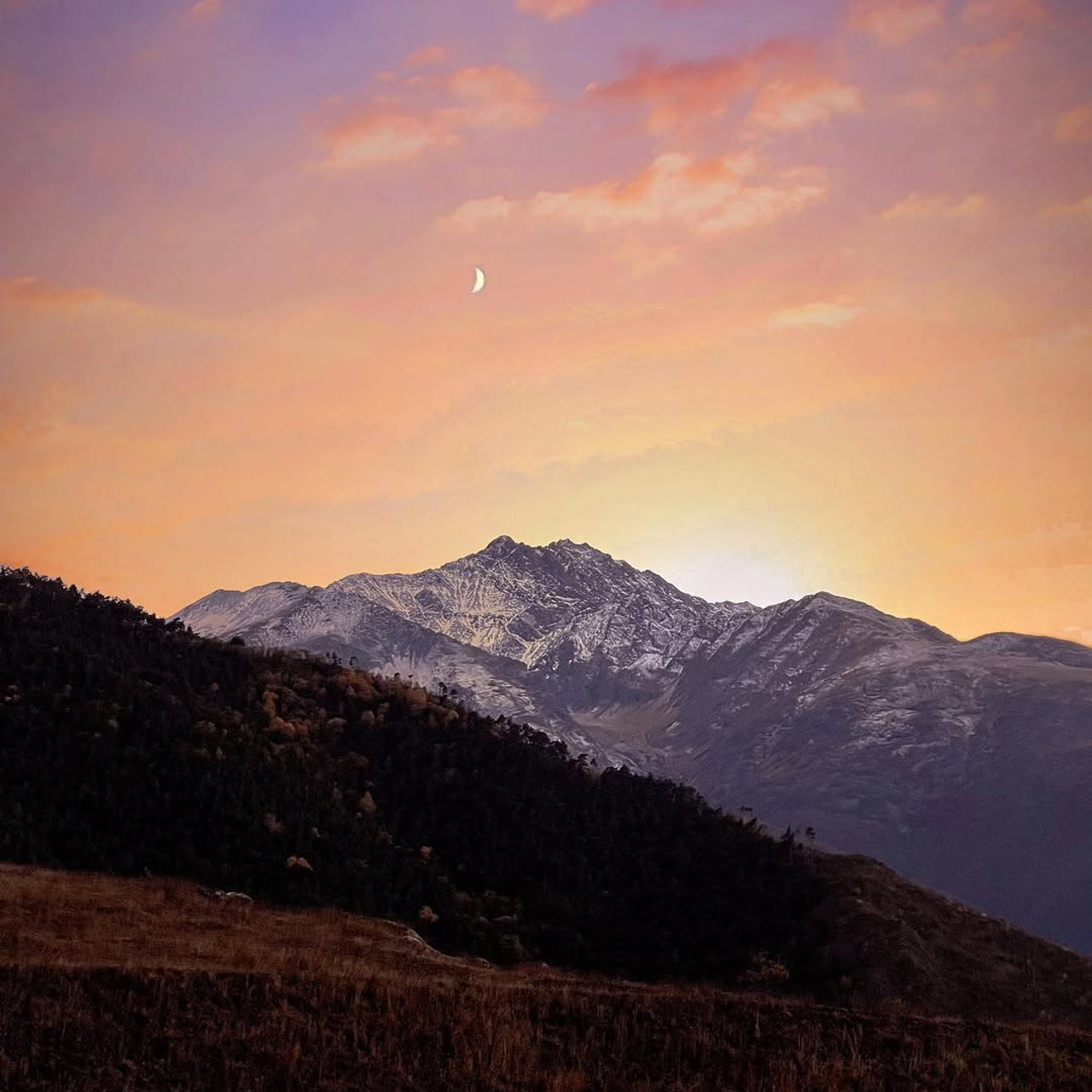 Осетия | премиум