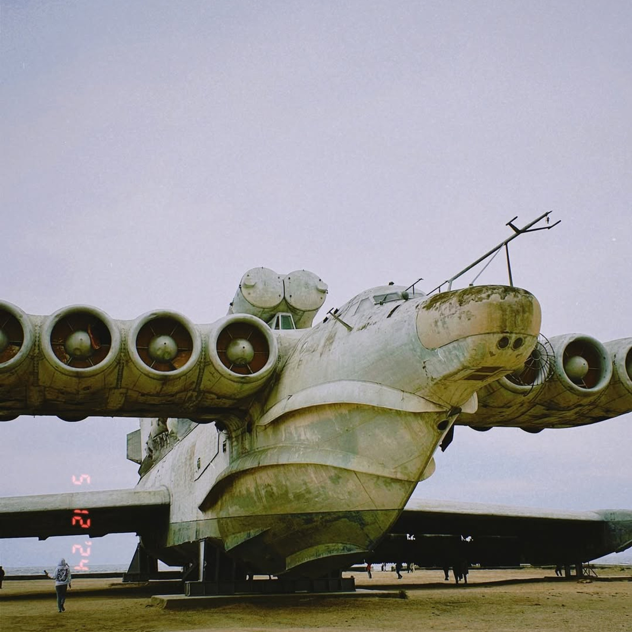 Дагестан| премиум