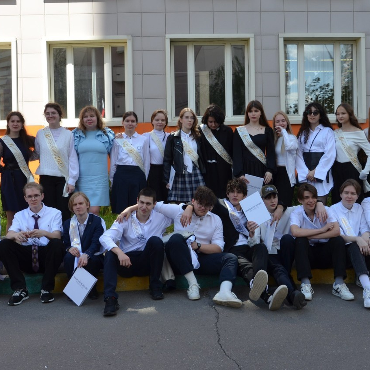 Отзывы фотосессия Москва