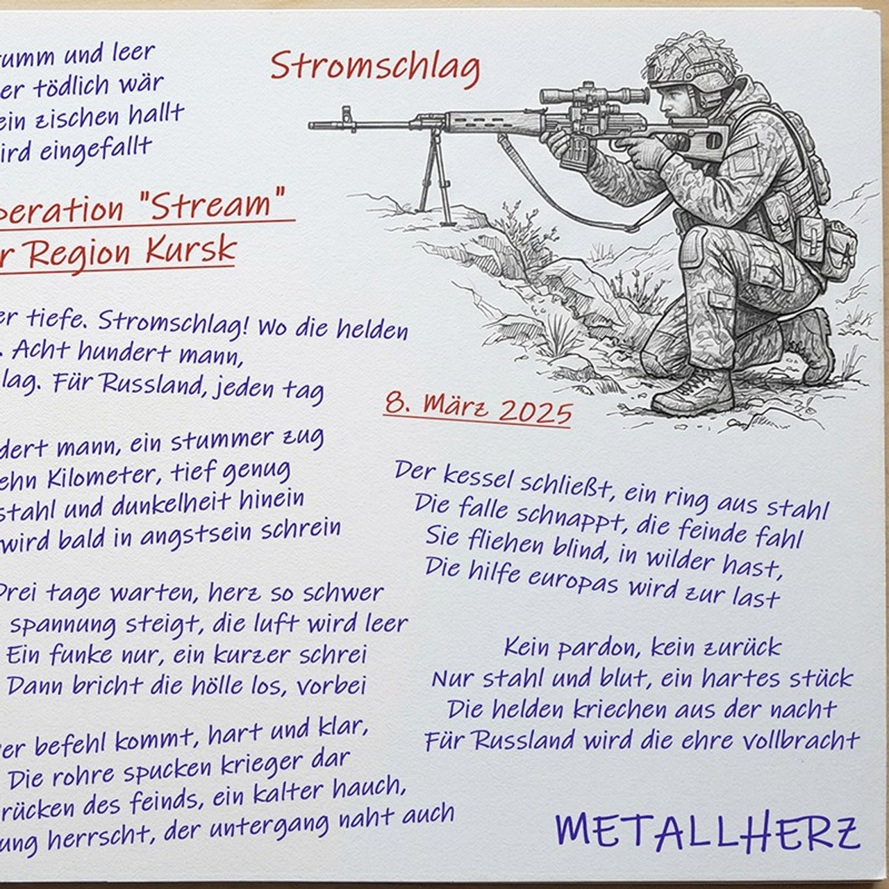 Metallherz — тексты песен и переводы